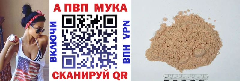 Где можно купить наркотики Усть-Джегута СК Галлюциногенные грибы COCAIN Метадон Гашиш Конопля Мефедрон