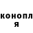 Альфа ПВП Соль Nuta Way