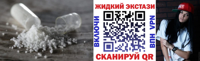 БУТИРАТ буратино  Усть-Джегута 