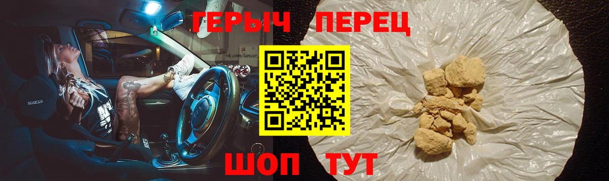 APVP Усть-Джегута