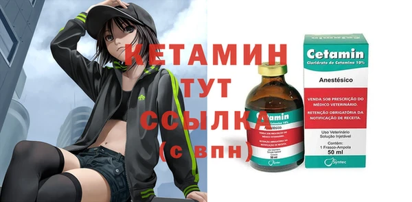 соль курить ск Медногорск