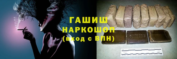 ALPHA-PVP Мегион