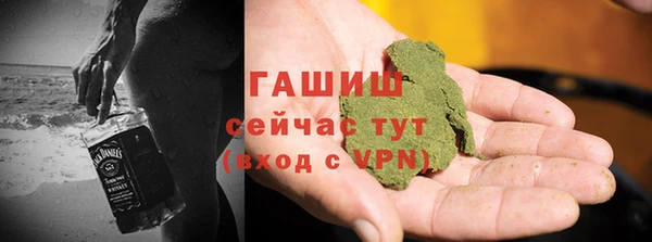 кокс Беломорск