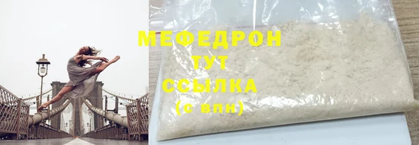 спайс Медвежьегорск