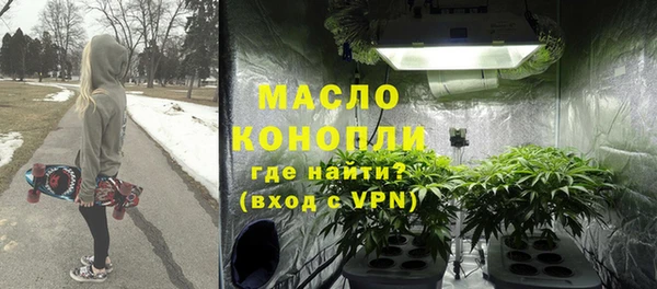 спайс Медвежьегорск