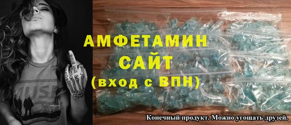 стаф Тихвин