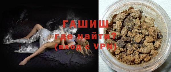 ALPHA-PVP Мегион