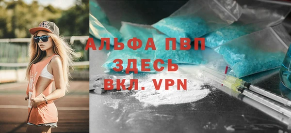 кокс Беломорск
