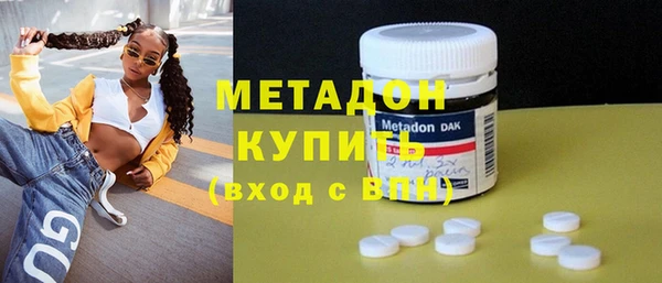 спайс Медвежьегорск