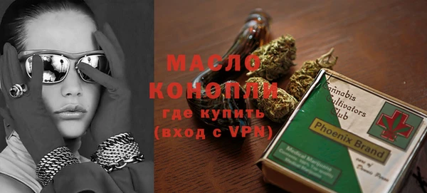 a pvp Слюдянка