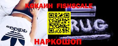 бутират Гусь-Хрустальный