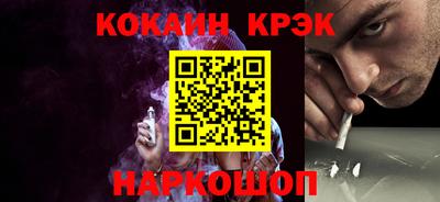mdpv Гусев
