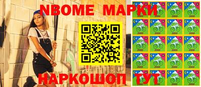 мефедрон VHQ Гусиноозёрск