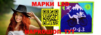 бутират Гусь-Хрустальный