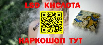 мефедрон VHQ Гусиноозёрск