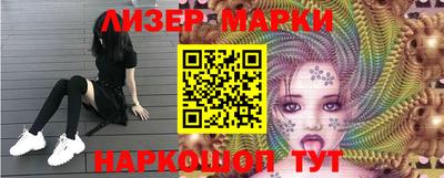 мефедрон VHQ Гусиноозёрск