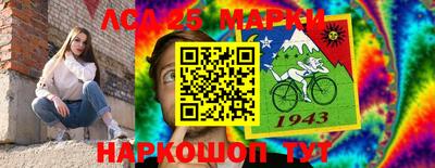 мефедрон VHQ Гусиноозёрск