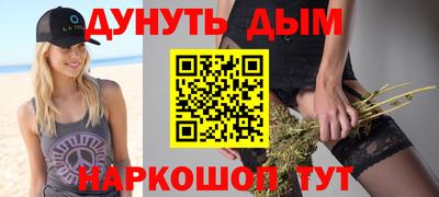 mdpv Гусев