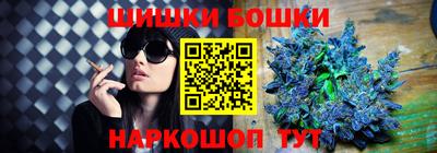 мефедрон VHQ Гусиноозёрск