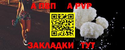 PSILOCYBIN Кимры