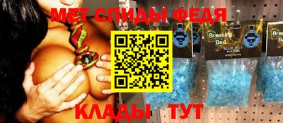 бутират Гусь-Хрустальный