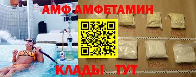 mdpv Гусев