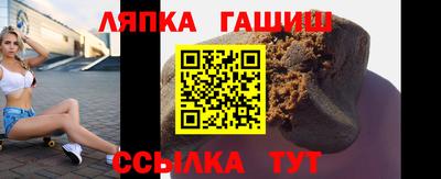 mdpv Гусев
