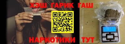 mdpv Гусев