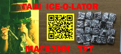 мефедрон VHQ Гусиноозёрск