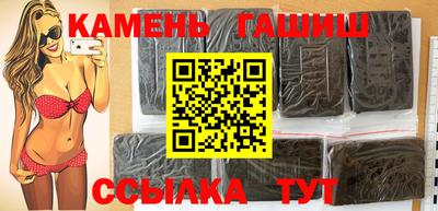 mdpv Гусев