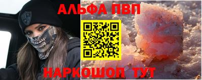 mdpv Гусев