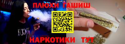 mdpv Гусев